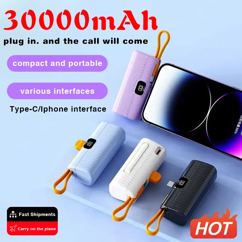 Mini Batterie externe magnétique - Jusqu'à 30000mAh !
