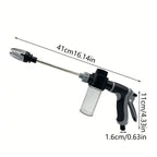 Pistolet d'arrosage de jardin à haute pression à longue tige et réservoir
