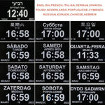Horloge Digitale Grand Écran et 12 alarmes – Rappel Médical Senior