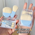 Mini Boîte de Pinceaux à Maquillage - 6PCS