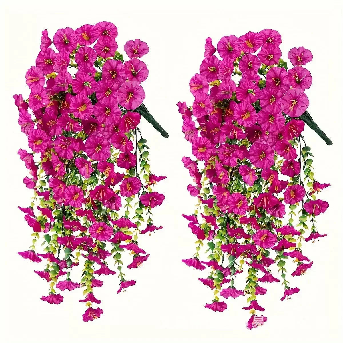 Lot de 2 Plantes Artificielles à Suspendre