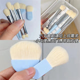 Mini Boîte de Pinceaux à Maquillage - 6PCS