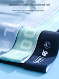 COOL - 4 Boxers Homme Ultra-Légers en Soie Glacée