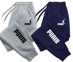 Pantalon Jogging Homme Imprimé Style Streetwear – Sport, Fitness & Running
