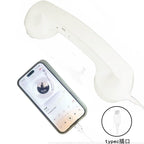 Combiné Téléphonique Rétro Filaire pour Smartphone avec Micro – Jack 3,5 mm & Type-C + Adaptateur USB-C Offert