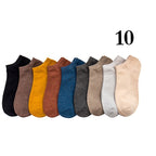 Lot de 10 Paires de Socquettes en Fibre de Bambou